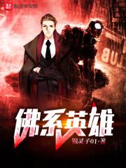 学生时代的那些人和事