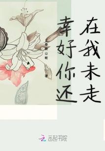 劫天剑