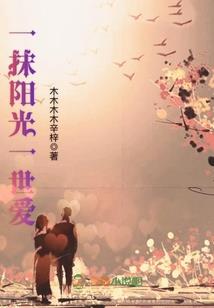 规则之主宰