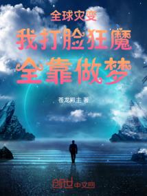 大神，我只想当个小透明