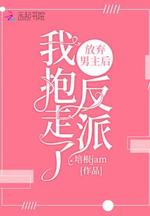 转修系统