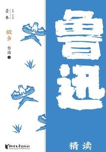 昊辰战神