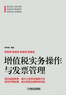 爱上你，注定是孤独的