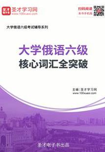 秋水碧落下黄泉