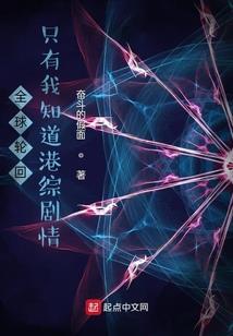 越明才子