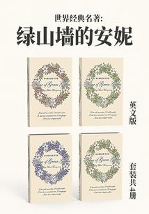 陨落云回