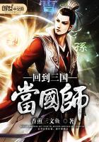 桑叶沃若