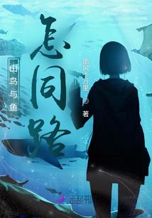 我把系统玩死了