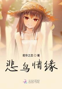 云自无心水自闲