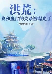 昭如日星