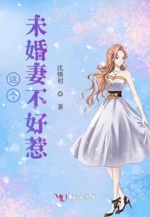 抹油挂刀去