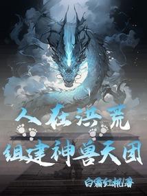 星上源