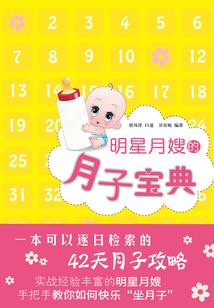 蔚蓝季节有点甜