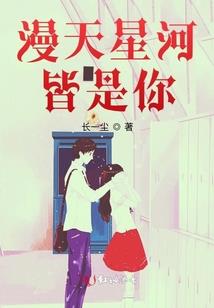 玄仙赋