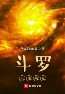 赤苍云雄