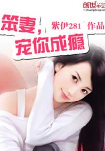 网王之你我同行