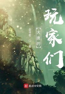 甜蜜谎言