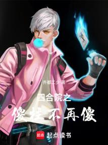 万能回收系统系统