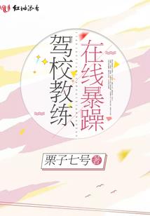 透视眼的第二种能力