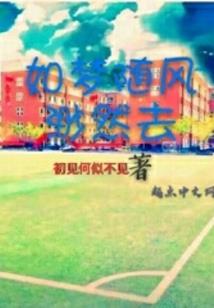 回到晚清的南洋军阀
