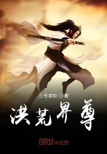 重生校园女神：墨少，放肆宠
