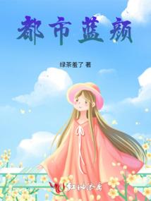 战神起点