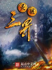 说你有钢铁意志，你来真的？