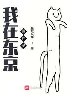 系统服务员