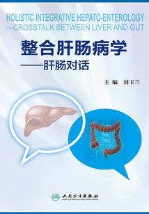 一世长安之暗香