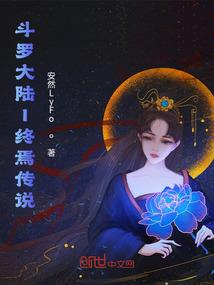 重生之剑帝觉醒