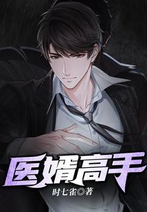 魔神往事之无限传说