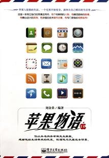 在学校