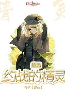 善男子善女人