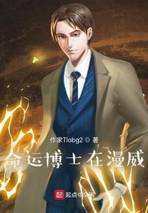 天降大任于你我他也