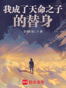 异世大陆之魔兽世界
