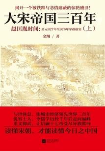 倾尽浮生负情深