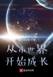 海棠，花开
