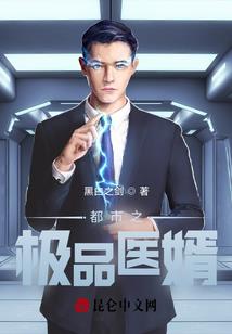 梅落繁枝已倾城