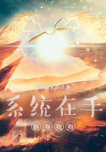无双杀道