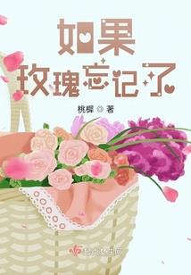 神鸟青未