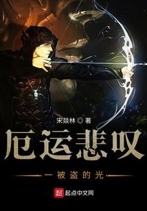 假海王，真绿茶