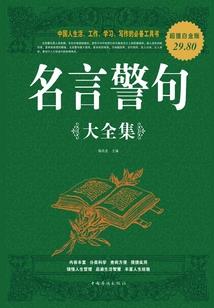 梦如此年华依旧