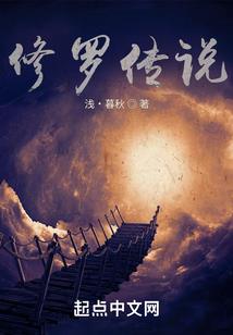 重生西游之大圣归来