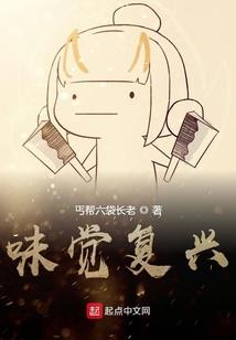 心里医生