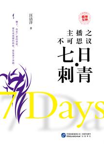 重生地府我为皇