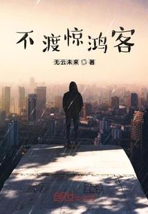 异世界的英雄作成