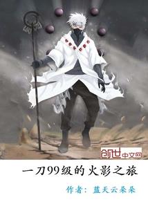 愿君安生