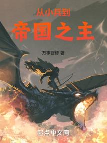 金牌狂妃：王爷，别闹