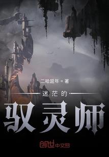 天赋风暴
