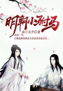 快穿直播中